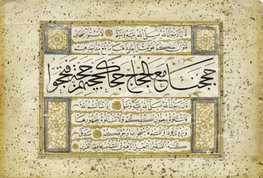 Kıta (einzelnes Stück)